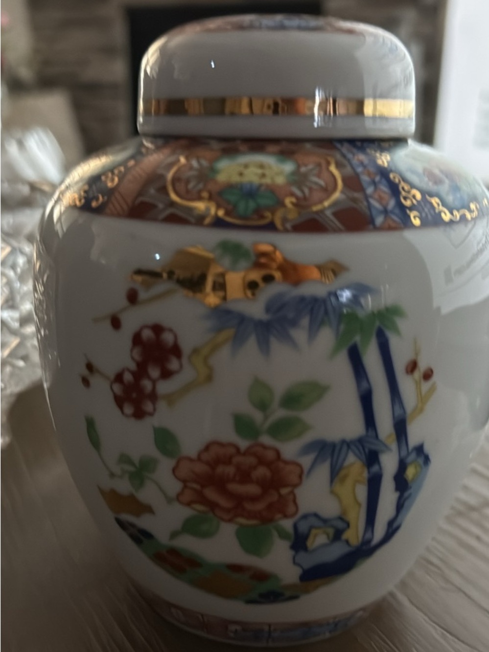 Decorative Porcelain Ginger Jar with Floral and Bamboo Motif - White